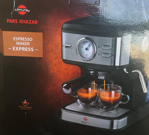 اسپرسو عقربه دار پارس خزر