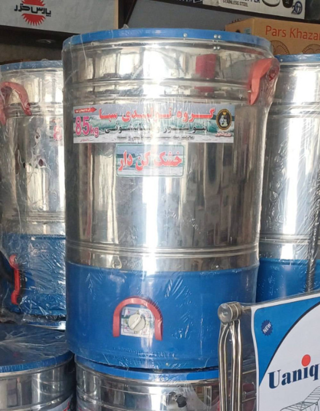 پتوشور سبا 85کیلویی