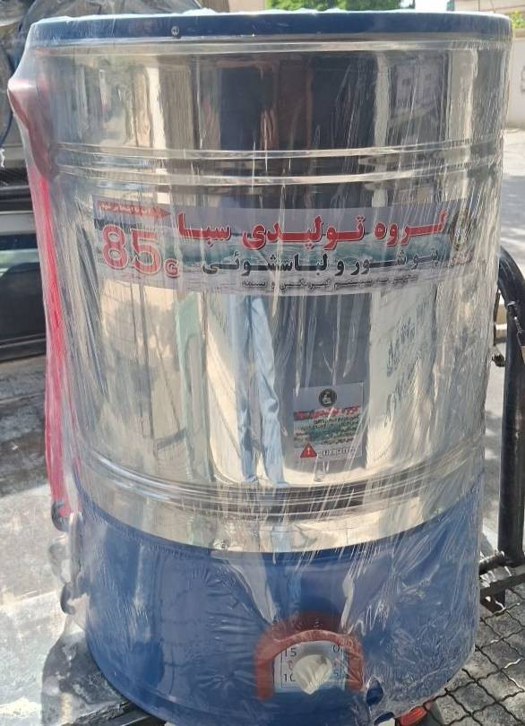 پتوشور سبا 85کیلویی